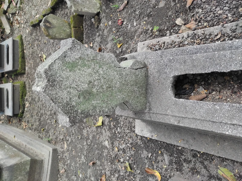 Makam
