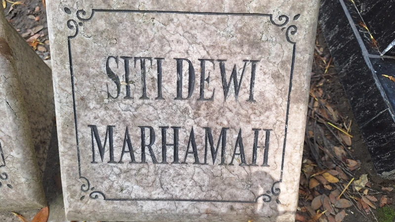 SITI DEWI MARHAMAH