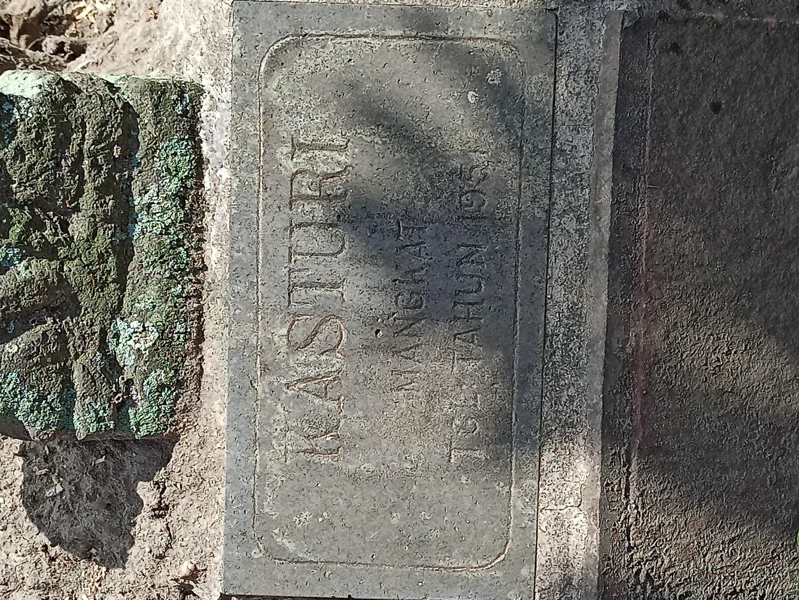 KASTURI