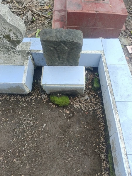 mbah suparno