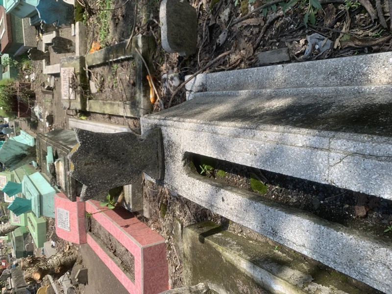 Makam