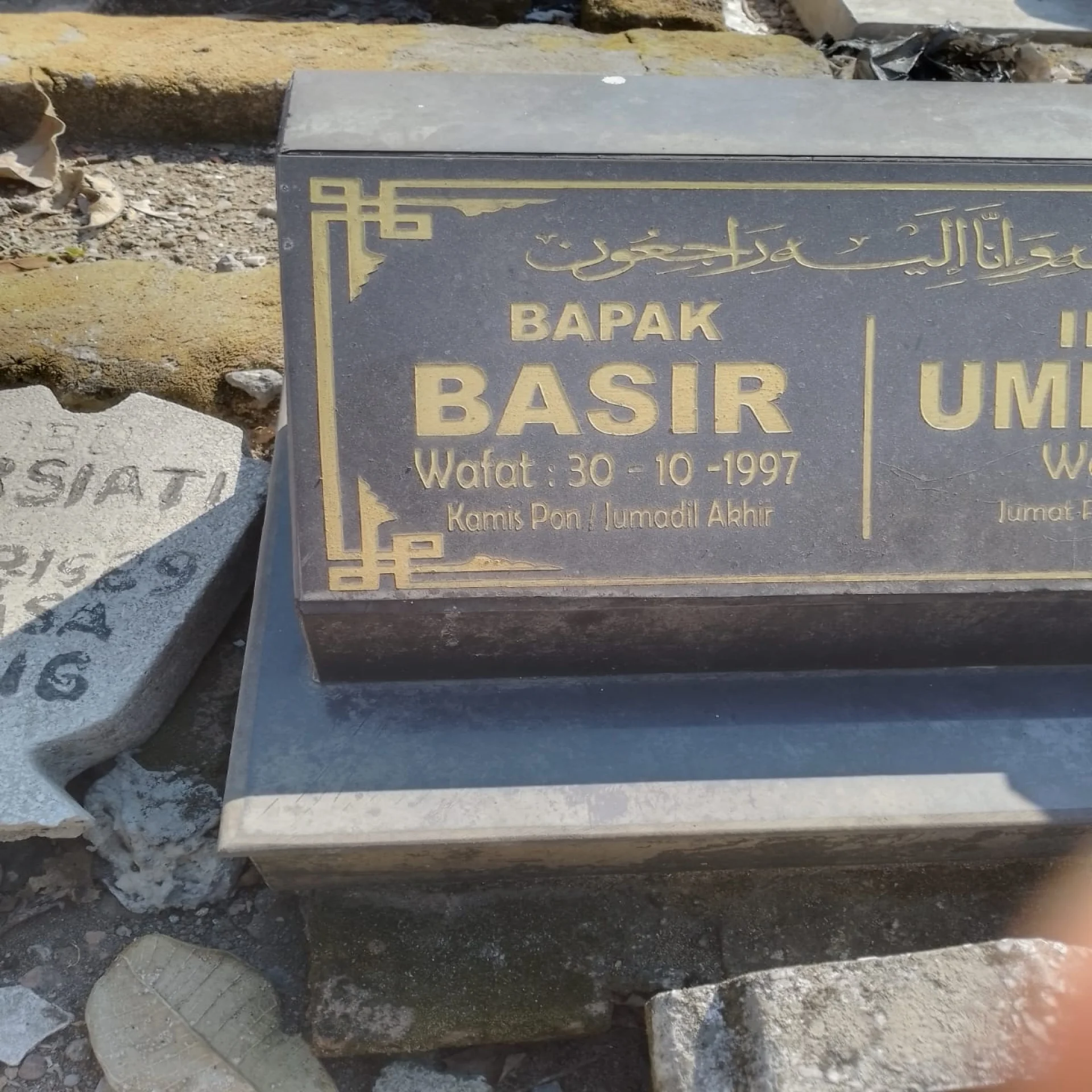 Basir