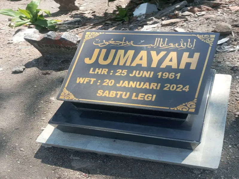 Jumayah