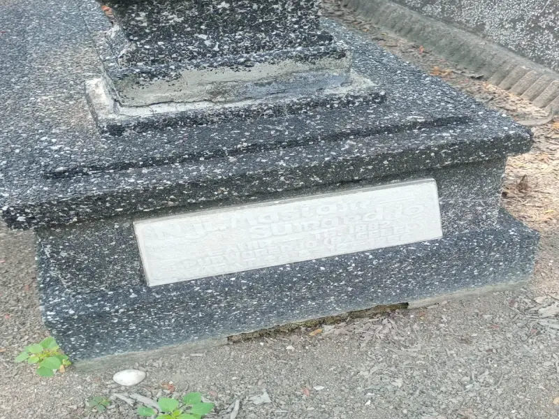 Nji.masiam