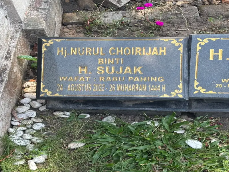 Hj. Nurul Choirijah