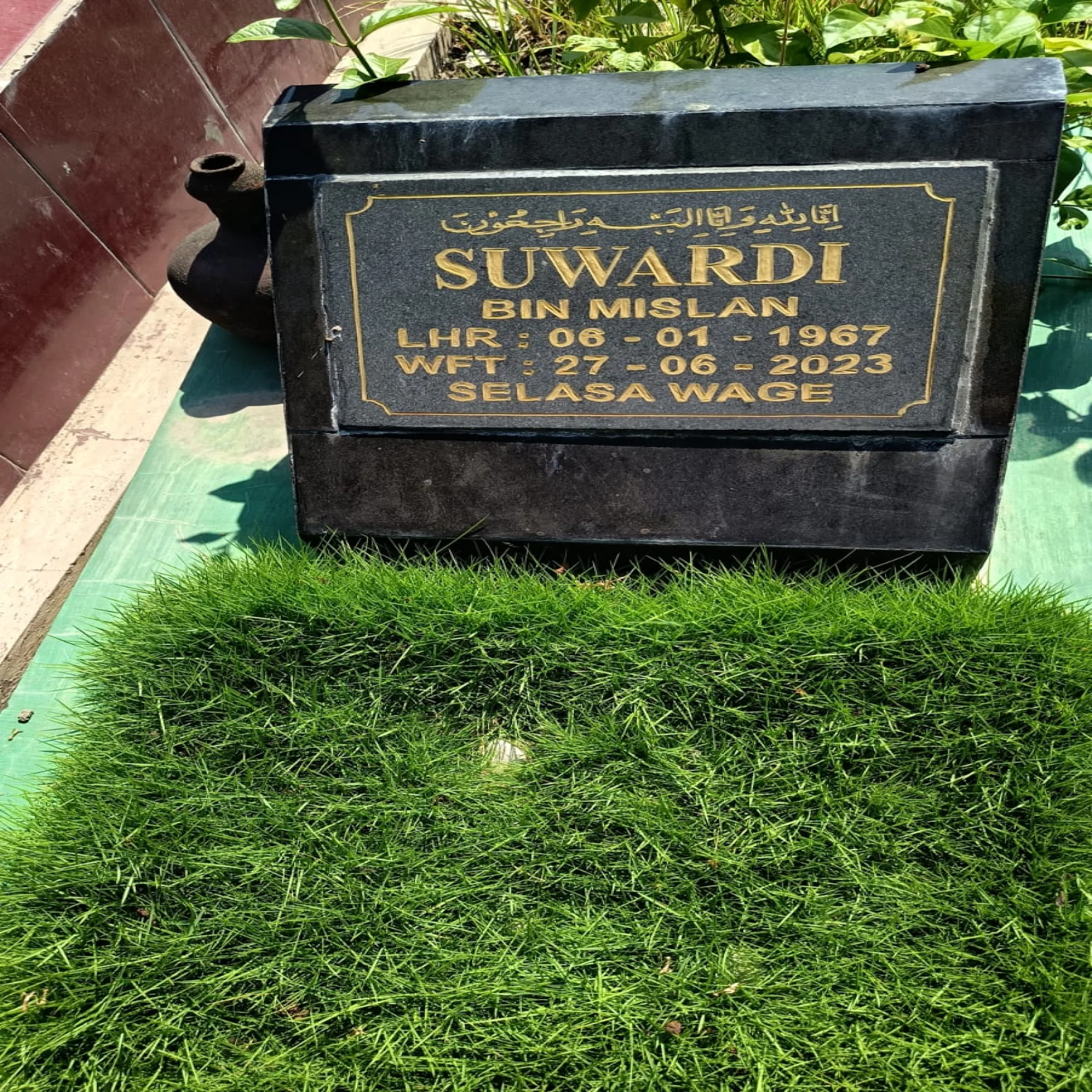 Suwardi